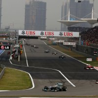 Formula 1 Grand Prix