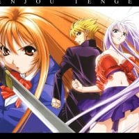 anime tenjou tenge