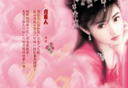 Chinese Beauty - flowers, chinese, lady, pink