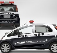 Japanese Police All Electric Car