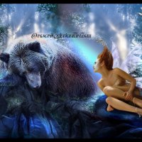 THE FAIRY & THE BEAR