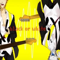 Black or White?