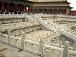 Forbidden City