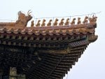 Emperor's Palace in Forbidden City