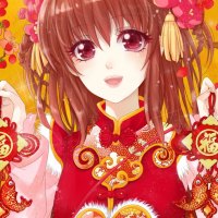 æ­å–œç™¼è²¡