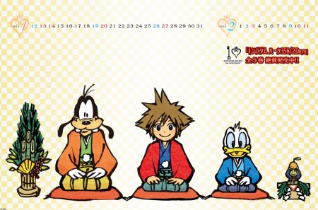 Time For Another Lesson - mats, jimmy, goofy, sora, donald duck, kingdom hearts, sitting, disney, video game