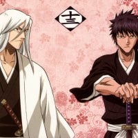 Ukitake Juushirou & Shiba Kaien