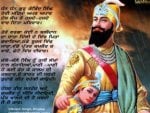 guru gobind singh ji