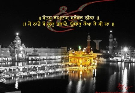 Golden Temple Harmandir Sahib Amritsar Punjab Gurdwara India HD  wallpaper  Peakpx