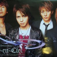 L'Arc~en~Ciel