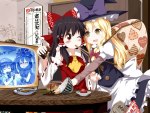 Hakurei Reimu & Kirisame Marisa