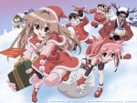 Seto no Hanayome Christmas