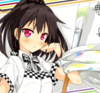 Cute Artist