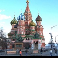 colourful building in Russia