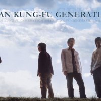 Asian kung-Fu Generation