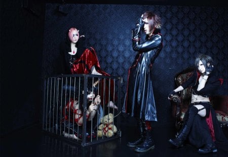 Mejibray - mejibray, jrock, koichi, bass