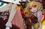 Flandre Scarlet