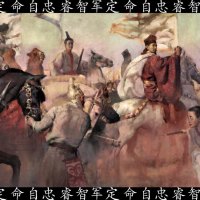 Zhang Qian of the Han Dynasty