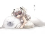 Seal Pillow