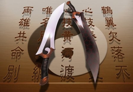 Archer's Blades - yin yang, swords, anime, weapons, fate stay night