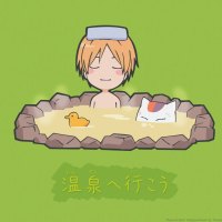 Onsen He Ikou