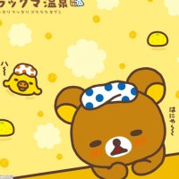 Ill Rilakkuma