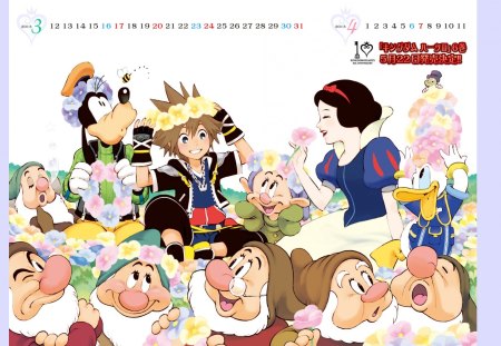 Kingdom Hearts - donald, goofy, kingdom hearts, sora