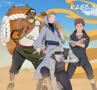 kage in the sand