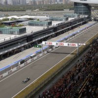 Formula 1 Grand Prix