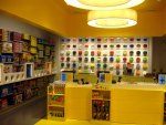 Lego Store