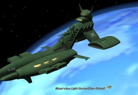 MOBILE SUIT GUNDAM･Musai-class Light Cruiser(Char-Falmel) - GUNDAM, Light, class, Cruiser, Musai, Falmel, Char, SUIT, MOBILE