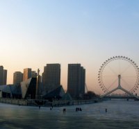 giant ferris wheel on frozen river in tianjin china