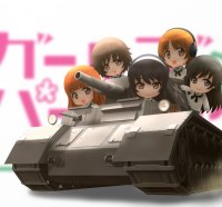 Chibi Tanker