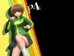 Satonaka Chie