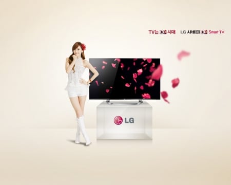 LG Tv - sn, lg, tv, sd, singer