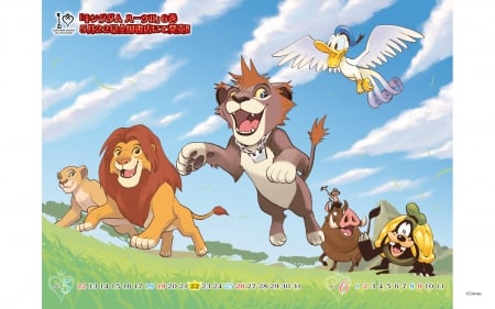 ~Fun In The Sun~ - square enix, video game, sora, goofy, grass, lion king, movie, pride rock, kingdom hearts 2, nala, donald, simba, sky, clouds, friends, fields, disney