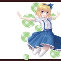 Alice Margatroid