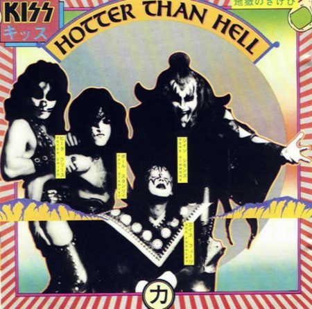 Kiss - rock, kiss, hotter than hell, roll