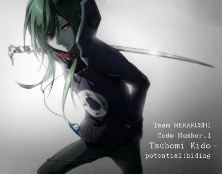 Kido Tsubomi - long green hair, anime, female, Kagerou Project, gradient background, girl, sword, green hair, long hair, red eyes, manga, weapon