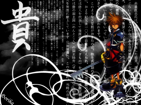 Sora - sora, boy, kingdom hearts, keyblade