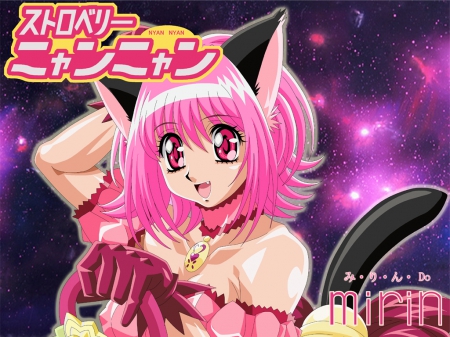 Nyan Nyan! - tokyo mew mew, cute, ichigo momomiya, strawberry bell, nya