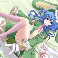 yoshino