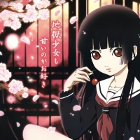 Enma Ai