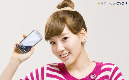 kim - smile, pink, mobile, beauty