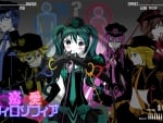 Vocaloids