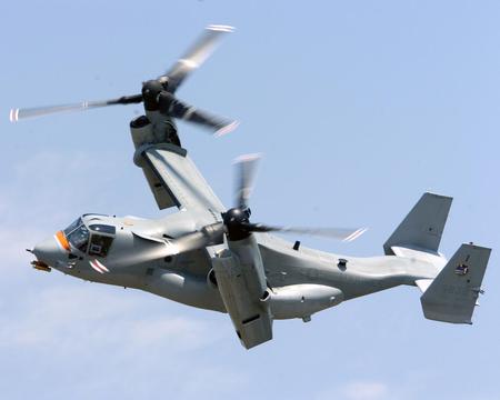 MV_22 Osprey - tilt rotor, close up, helicopter