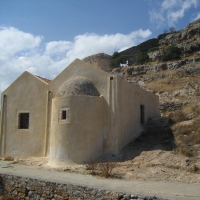 Church of Saint George (1661 a.C.)