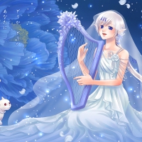 Singing Harp