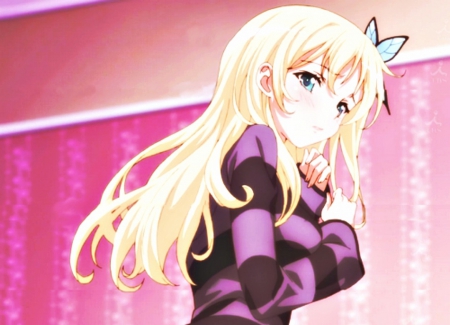 Sena KASHIWAZAKI