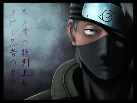 kakashi - kakashi, anime, naruto